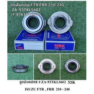 ลูกปืนคลัช  อีซุซุ FTR FRR 210,240 / 93TKL5602