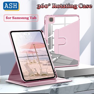 Ash เคส สําหรับ Samsung Galaxy Tab A8 10.5 2021 X200 X205 360° เคสหนัง แนวนอน แนวตั้ง หมุนได้ สําหรับ Galaxy Tab S8 S7 S6 Lite A7 10.4 A7 Lite Tab A 8.0 T290 T295