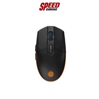 NEOLUTION E-SPORT GAMING MOUSE DEIMOS By Speed Gaming