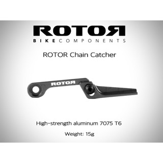 ตัวกันโซ่ตก ROTOR แบบปรับได้  CHAIN CATCHER