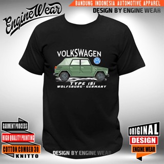 เสื้อยืด พิมพ์ลาย vw safari vw Sub-District volks wagen type 182 hj