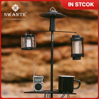 Swante Outdoor Camping Light Rack Desktop Storage Bracket แบบพกพากลางแจ้ง Ground Pluggable Camping Light Pole TH