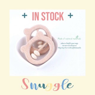 Natural Wooden Baby Rattle &amp; Teether ของเล่นไม้ เสริมพัฒนาการ ของเล่นไม้เขย่า [ร้านไทยส่งไว]