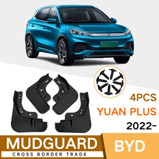 [Szluzhen2] บังโคลน ติดตั้งง่าย สําหรับ Byd Atto3 Yuan Plus …