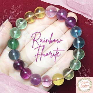 CupidSister สร้อยข้อมือหิน เรนโบว์ฟลูออไรท์ Rainbow Fluorite กำไลหินนำโชค ข้อมือหินมงคล Casual Size ขนาด 10-10.5 มิล