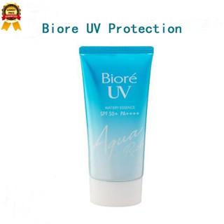 [พร้อมส่ง] Biore UV Aqua Rich ครีมกันแดด Spf50 + Pa + + + Unisex ไวท์เทนนิ่ง มอยส์เจอร์ไรเซอร์