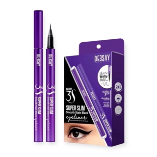 ดีเซ่ย์ DEESAY 3S Super Slim Smooth Stain Black Eyeliner อายไลเนอร์ กันน้ำ กันเหงื่อ หัวเรียวเล็ก 0.01mm สีดำสนิท