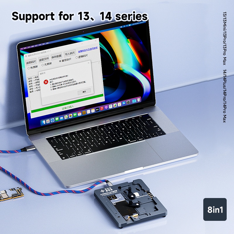XZZ Baseband EEPROM เครื่องมือสําหรับ iPhone X 11 12 13 14 Pro Max Intel Qualcomm Logic EEPROM IC ซ่