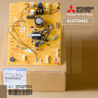 E22T20452 แผงวงจรแอร์ Mitsubishi Electric แผงบอร์ดแอร์มิตซูบิชิ แผงบอร์ดคอยล์เย็น รุ่น MS-GK36VA-T1