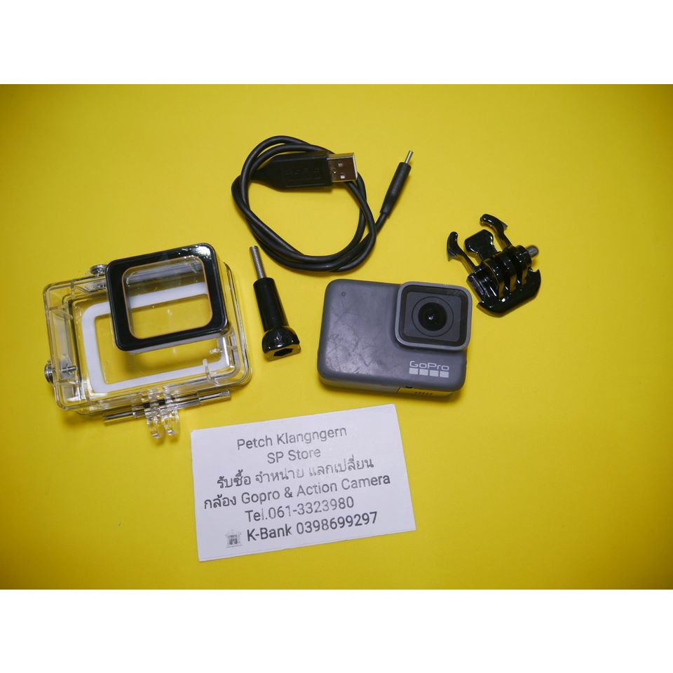 Gopro Hero 7 Silver มือสอง