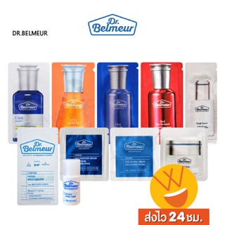 ส่งไว🚀24ชม. Dr.Belmeur Facial Toner/ Facial Moisturizer/ Cica Cream/ Cica Peptite Ampoule/ Vita Serum/ Red Pro-Retinal