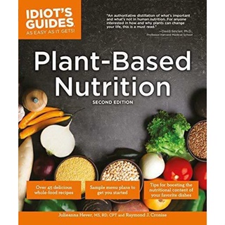 [หนังสือ] Plant-Based Nutrition - Hever Julieanna english book ภาษาอังกฤษ healthy cook cookbook recipes how what eat