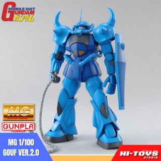 BANDAI MG 1/100 GOUF VER.2.0