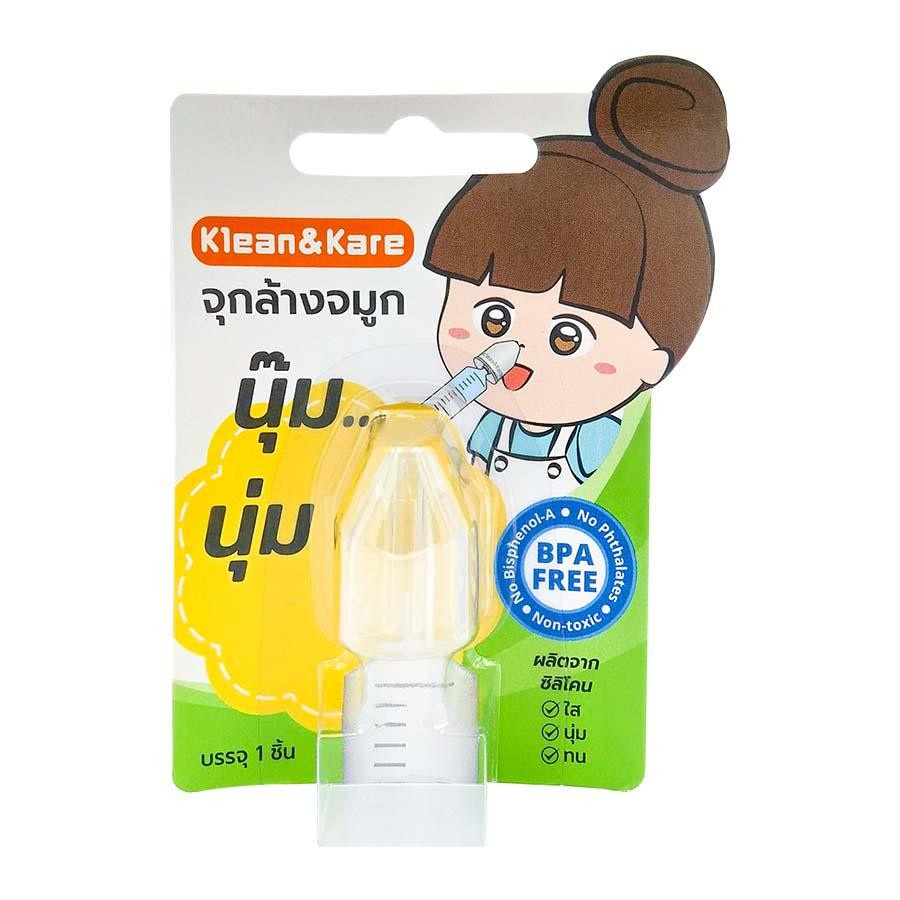 จุกล้างจมูก นุ๊ม นุ่ม 1 ชิ้น Klean&Kare
