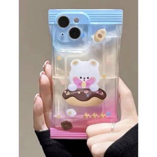 เคสไอโฟนซองขนมหมีขาวไล่สีฟ้าชมพู i7-14promax (Case iphone) เคสมือถือ เคสหมี เคสพาสเทล เคสซองขนม เคสไล่สี เคสน่ารัก ขายดี