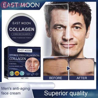 East Moon Men S Anti Aging Face Cream Cream Lightening Fine Lines Firming Cream Moisturizing &amp; Moisturizing Anti Wrinkle Face Cream 【Keeper】