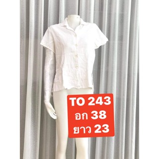 TO 243 เสื้อเชิ้ตแขนสั้น สีขาว เสื้อเชิ้ตผู้หญิง เสื้อปักฉลุกดอกไม้  พร้อมส่ง