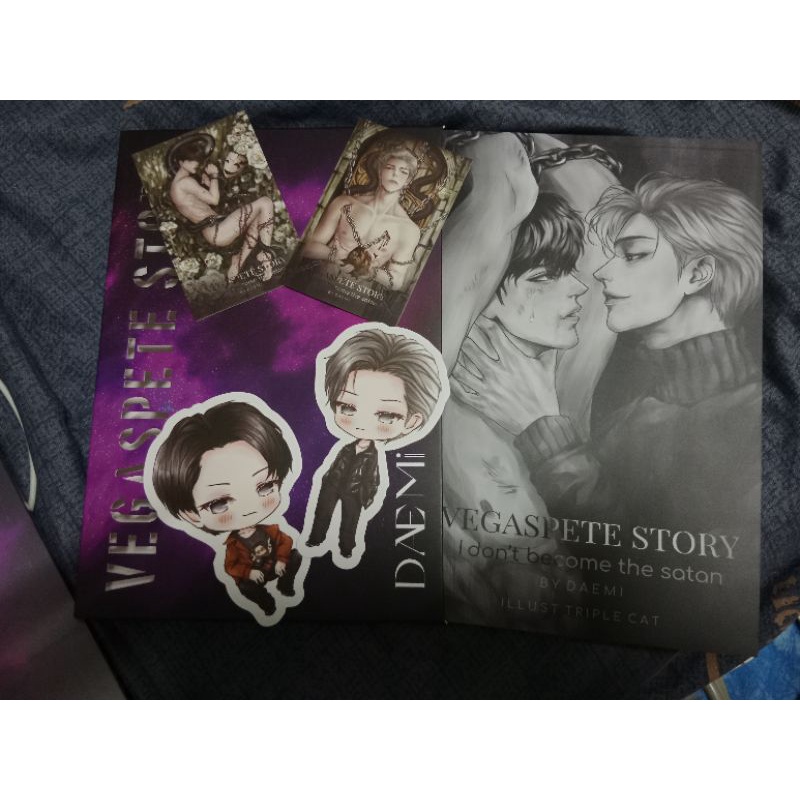 นิยายวาย VEGASPETE STORY