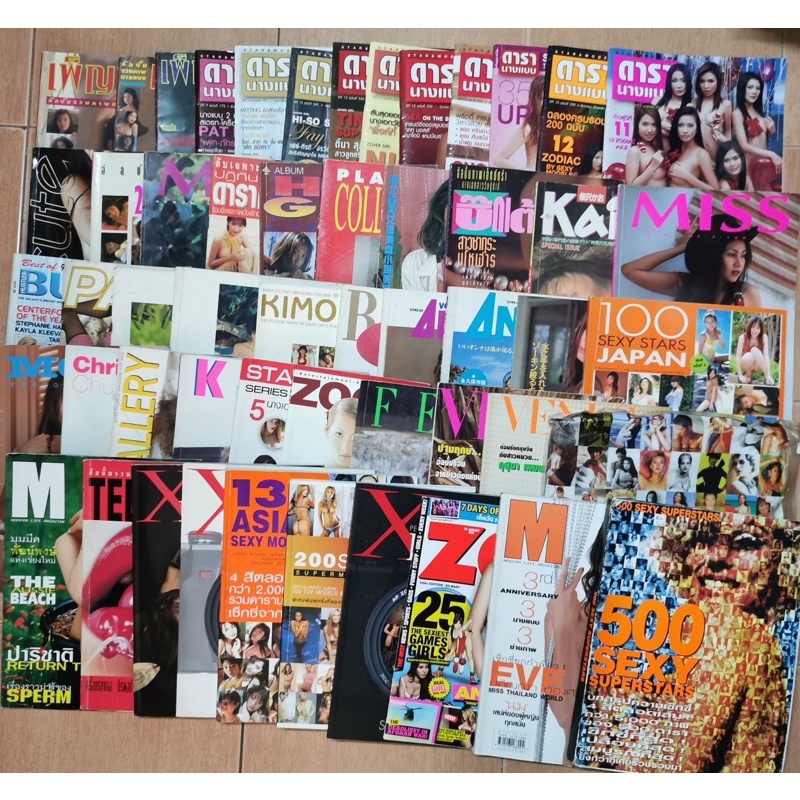 My Image 24