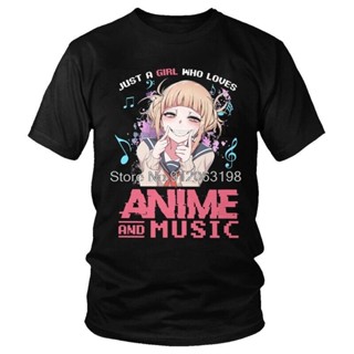 Tee สาวเพียงที่รักอะนิเมะเพลง Himiko Toga Tshirt ผู้ชายสตรีทแวร์เสื้อยืดเสื้อยืดผ้าฝ้ายด้านบนแขนสั้น My Hero Academia