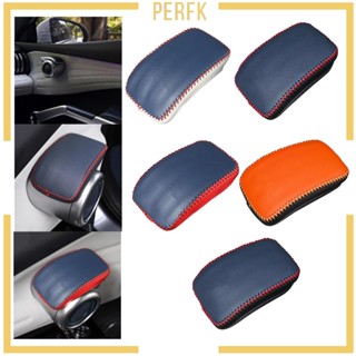 [Perfk] ฝาครอบป้องกันมือจับประตูรถยนต์ อุปกรณ์เสริม สําหรับ BYD Atto 3 BYD Atto 3 1 ชิ้น