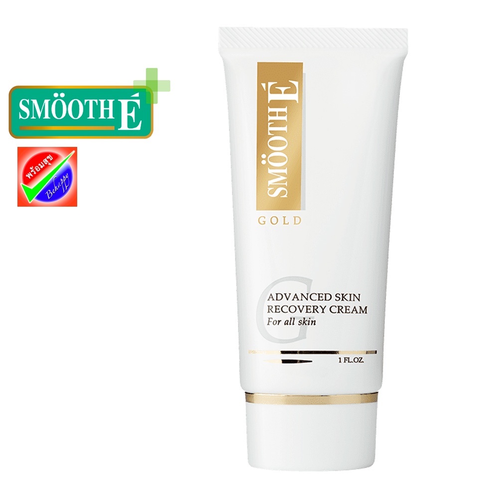 [Exp.ปี2028] Smooth E Gold Cream 2.2FL.OZ. ( 65G) สมูท อี โกล์ด ครีม 65 กรัม