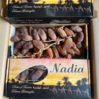 อินทผลัม นาเดีย Nadia อินทผาลัมนาเดีย เดทเลคนัวร์ หวานน้อย อร่อย