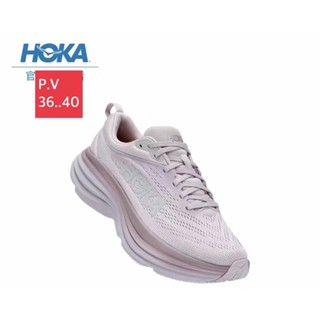 รองเท้าใส่วิ่ง💝Hoka Bondi8 (wide)sz.36-45 มี4สี สำหรับผู้ชายและผู้หญิง หน้าเท้ากว้างสินค้าพร้อมส่งพร้อมกล่อง💝