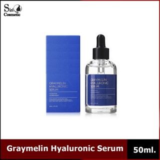 Graymelin Hyaluronic Serum 50ml.