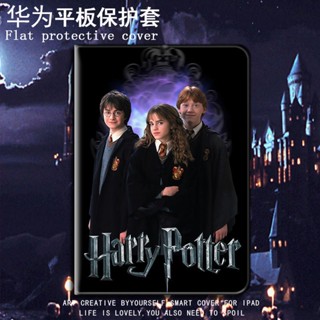 Harry Potter เคส mini 1/2/3/4/5/6 air 1 2 3 4 5 pro 10.2 11 gen 7 8 9 เคสไอแพด Airbag tri-fold pen slot 2021/2022 pro 11