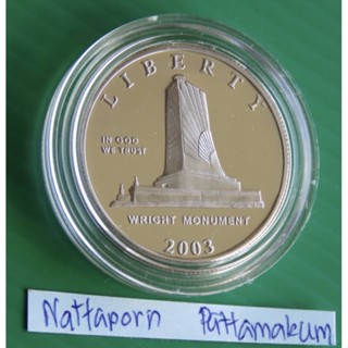 เหรียญ Half Dollar ที่ระลึกฉลองครบรอบ 100 ปีเที่ยวบินแรก พี่น้องไรต์ (Wright brothers) ปี 2003-P(ขัดเงา)