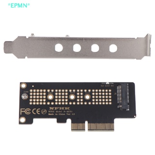 Epmn&gt; อะแดปเตอร์การ์ดอินเตอร์เฟซ m.2 NVMe ssd ngff เป็น pcie 3.0 x4 ม.