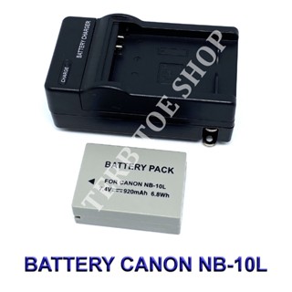 (Set 1+1)NB-10L / NB10L Battery and Charger For Canon Powershot G15,G16,G3X,G1X,SX40HS,SX50HS,SX60HS BY TERBTOE SHOP