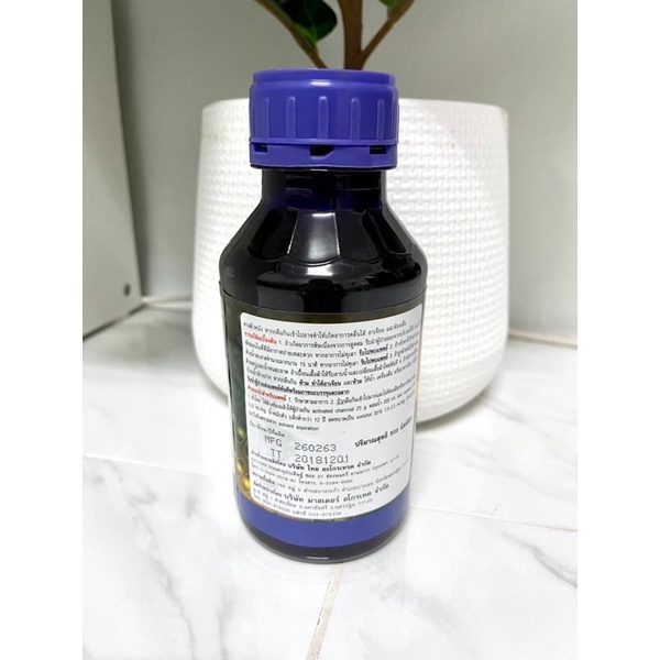 ใช้โค้ตพร้อมกันได้ !! ยกลัง !! อะลาคลอร์ ขนาด 500cc 12ขวด ยาคุมหญ้า ผัก มันสำปะหลัง อ้อย ข้าวโพด - รูปที่ 2