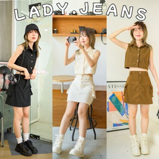 LADY_JEANS#nn2 ( ใส่โค้ด LADYJ8 ลดทันที 15% )กระโปรงลูกฟูก กระโปรงแฟชั่น เอวสูงทรงเอ กระเป๋าข้าง มีกระดุม ผู้หญิง พร้อมส