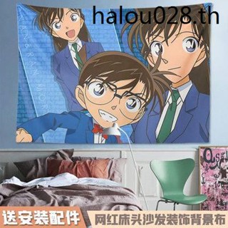 ผ้าแขวนผนังพื้นหลัง ลายการ์ตูนอนิเมะนักสืบโคนัน Kudo Shinichi สําหรับตกแต่งหอพัก ห้องนอนเด็ก