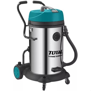 Total เครื่องดูดฝุ่นอุตสาหกรรม TVC24751 75 ลิตร 2400W