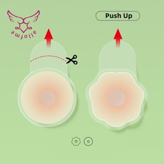 Allofme แผ่นแปะหน้าอก ดันทรง เซ็กซี่ กันหน้าอกหย่อนคล้อย สําหรับผู้หญิง