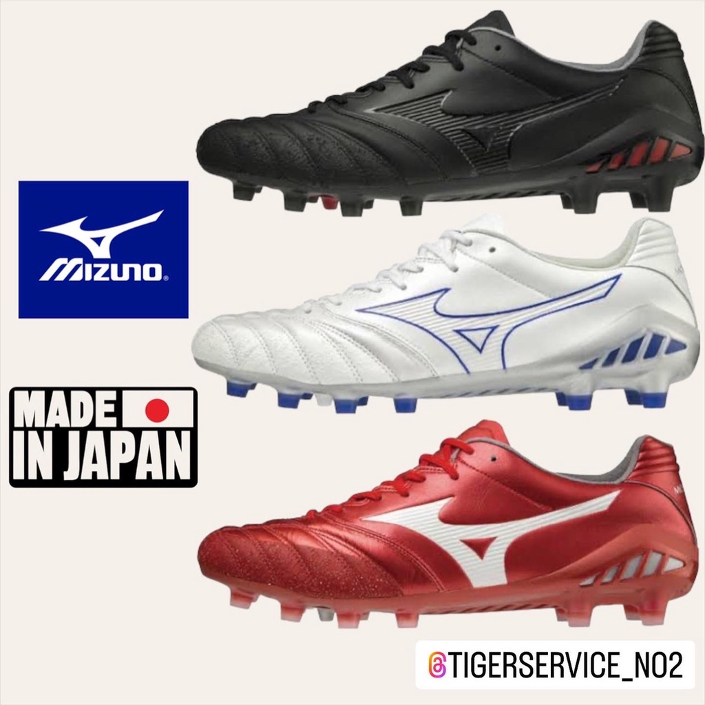 Mizuno Monarcida Neo Japan รองเท้าฟุตบอล มิซูโน่ ตัวท็อป ของแท้ มือ1