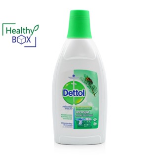 DETTOL Laundry Sanitiser 750ml.เดทตอล ลอนดรี แซนิไทเซอร์ (V)