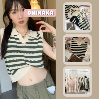 Oninaka เสื้อกล้ามลายทาง เสื้อแขนกุด เสื้อแฟชั่นผญ 031#