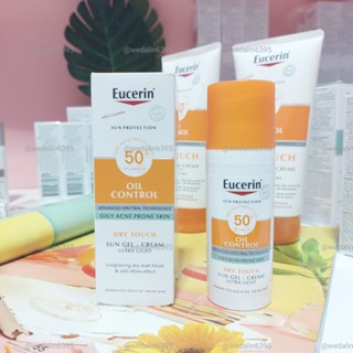 [ขายดี]🔥ของแท้🔥 | ยูเซอริน Eucerin Sun Protection Oil Control Dry Touch Face Sun Gel Cream SPF50+ (50ml.) | Pigment