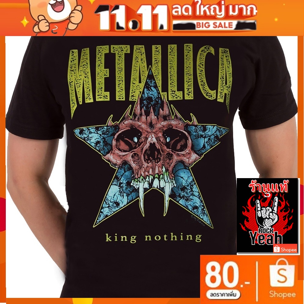 เสื้อวง Metallica งานวินเทจ ผ้าร้อยแท้ วินเทจ เมทัลลิกา RCM1785