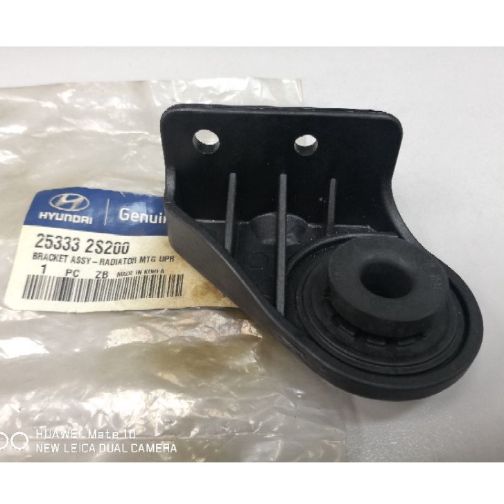 HYUNDAI TUCSON LM 2010 / KIA SPORTAGE SL RADIATOR BRACKET MTG UPPER LETF (ข้างเครื่องเทศ) 25333-2S20