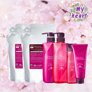 Milbon Grand Linkage VelourLuxe Shampoo/Treatment 500/1800 ml. แชมพู ทรีทเม้นท์ สำหรับผมเส้นใหญ่