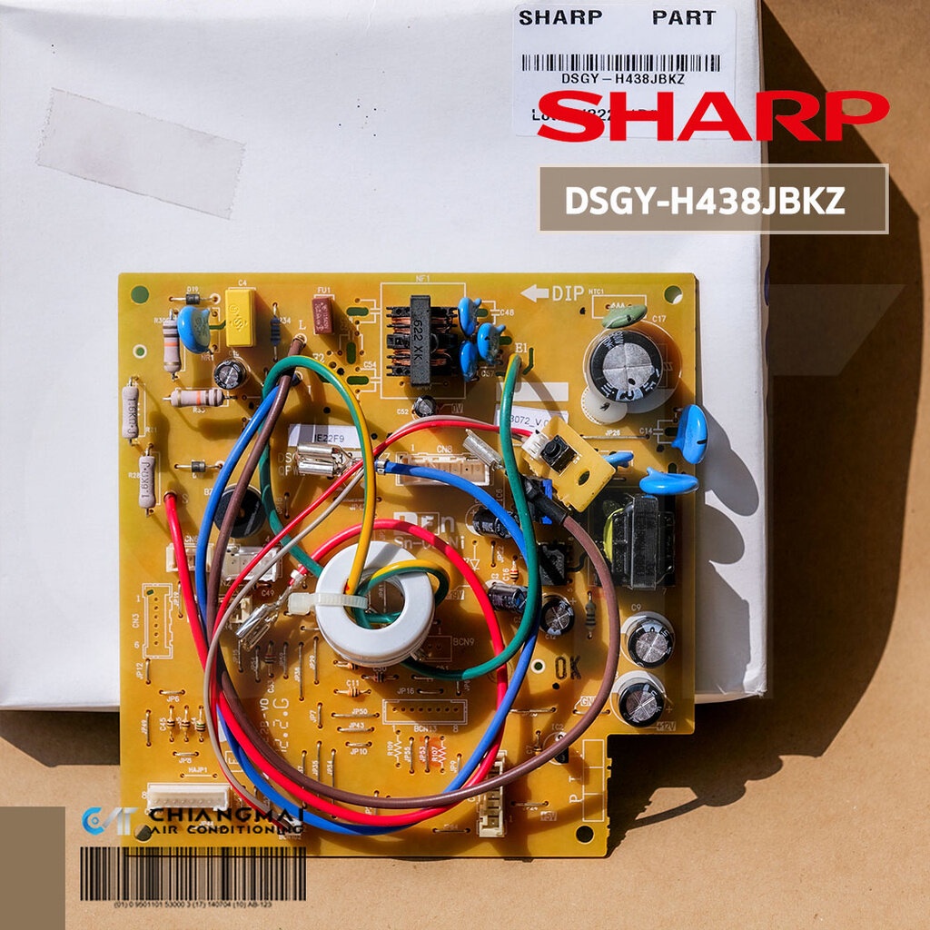 DSGY-H720JBKZ แผงวงจรแอร์ SHARP แผงบอร์ดแอร์ชาร์ป แผงบอร์ดคอยล์เย็น รุ่น AH-XP13YMB, AH-XP13YMBT
