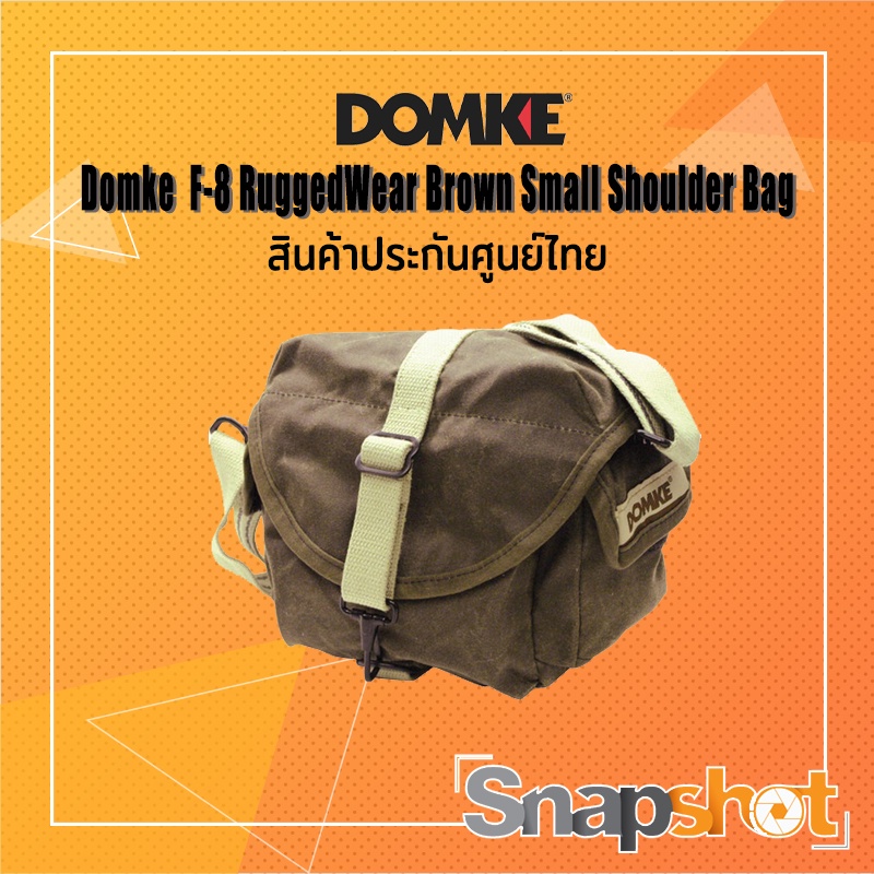 Domke F-8 RuggedWear Brown Small Shoulder Bag สินค้าประกันศูนย์ไทย