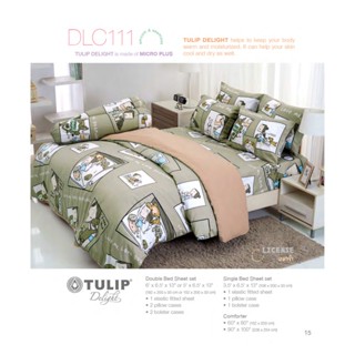 Tulip Delight 🍒DLC111🍒  ชุดเครื่องนอนทิวลิปดีไลท์ ลายการ์ตูนลิขสิทธิ์ ลายหมาจ๋า