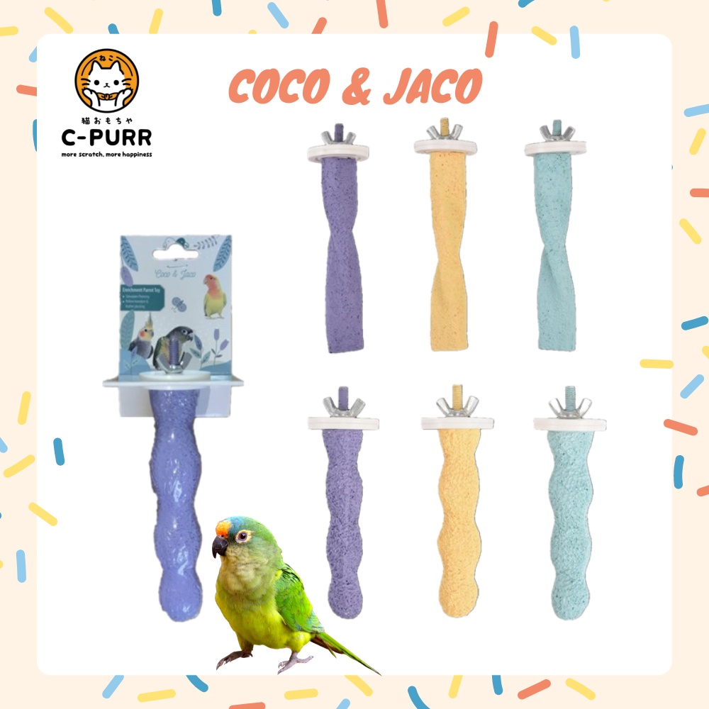 Coco & Jaco คอนนก คอนติดกรงนก คอนลับเล็บ สีพาสเทลสดใส