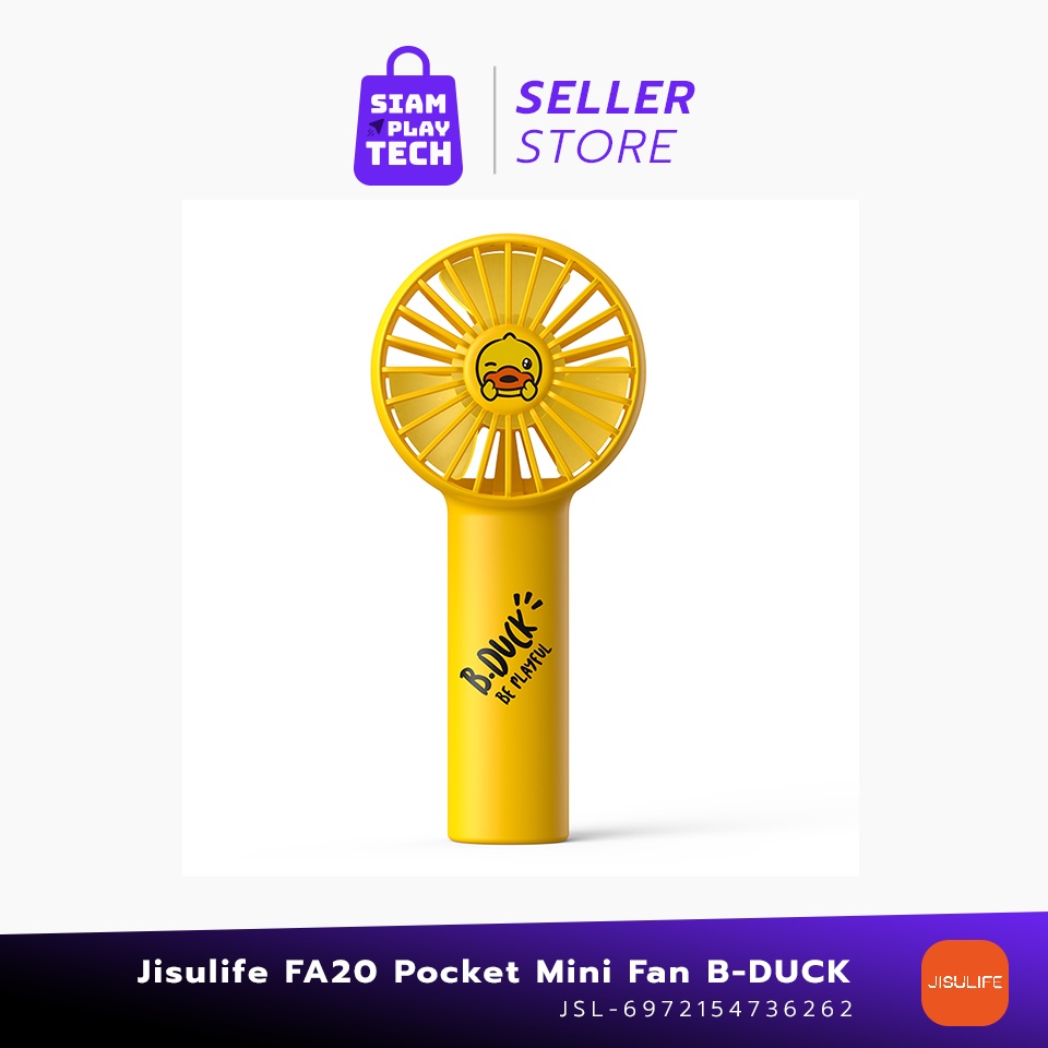 Jisulife FA20 Pocket Mini Fan B-DUCK(พัดลมมือถือ)